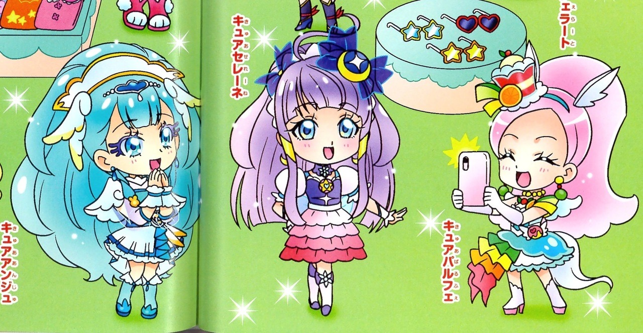 ★プリキュア総合186☆ [無断転載禁止]©bbspink.com	->画像>849枚 