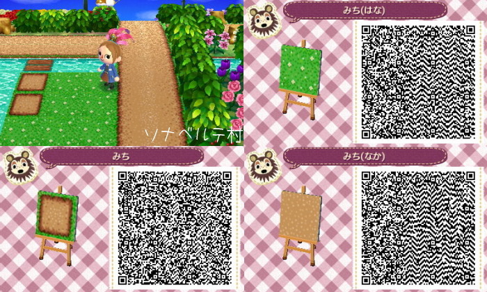 Custom Designs Path Design Codes Animal Crossing New