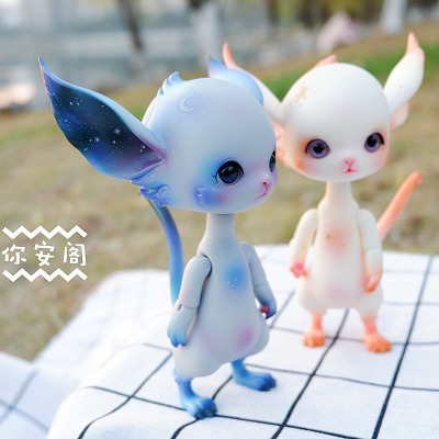 bjd animal dolls