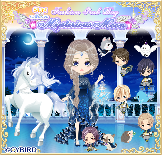 Mysterious Moon Fashion Grab Bag is here! Get attire and moon-themed chibis of Louis, Giles, Byron, Robert, and Rayvis!
⭐ Midnight Cinderella at the App Store ⭐
⭐ Midnight Cinderella on Google Play ⭐