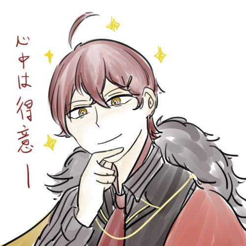 kanakodesu