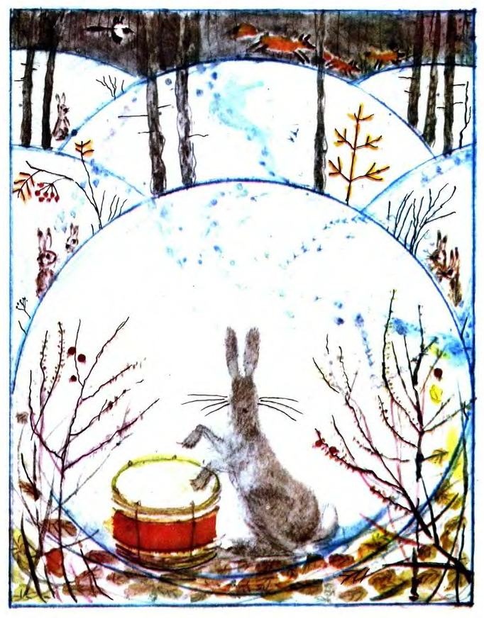 Pysh the Brave Hare, illustration by V. Gusev (1978)