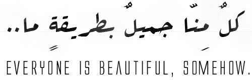 arabic quotes on Tumblr