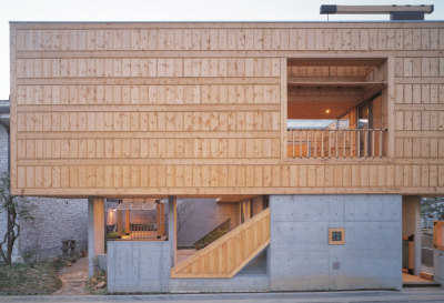 artchiculture:<br /><br />LIM GEO DANG IROJE KHM Architects