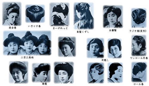 Throw Bread On Me The Hairstyles Of Late 19th To Mid 20th