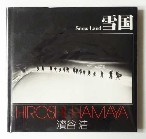 so-books:雪国 朝日ソノラマ写真選書1 | 濱谷浩