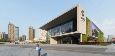 Shanghai Natural History Museum / Perkins + Will