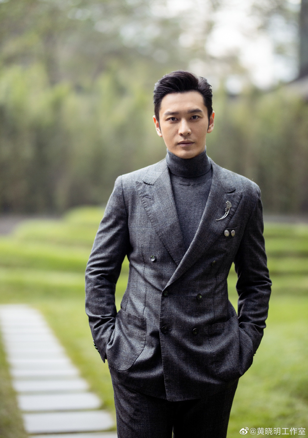 F Yeah! Huang Xiaoming