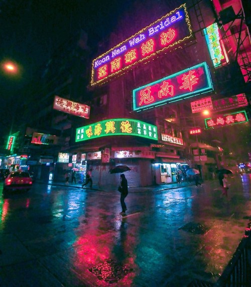 itscolossal:The Neon Archives: An Exploration of Hong Kong’s...