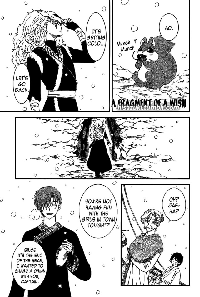 Yona extra chapter spoilers A fragment of a wish