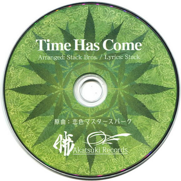 [Reitaisai 15][暁Records] Time Has Come Tumblr_pi8b5vwRHn1sk4q2wo6_640
