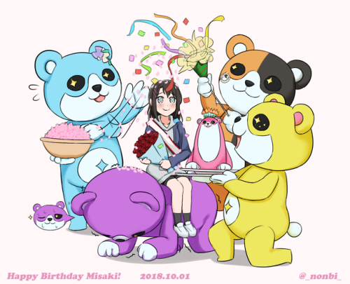 nonbi:Happy Birthday Misaki-chan!