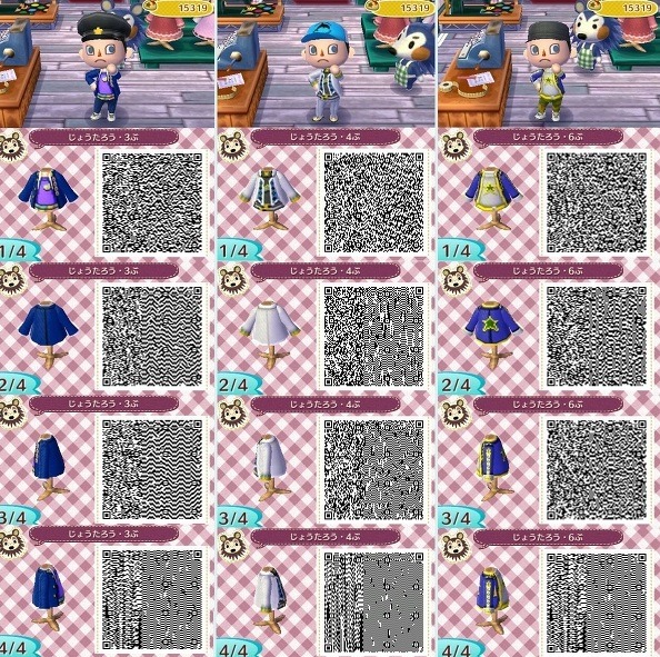 Animal Crossing; Cosplay QR (Jojo’s Bizarre Adventures - outfits ...)