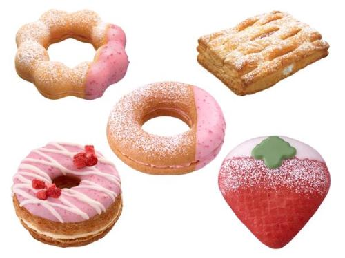 mister donut food donuts sweets Japanese food