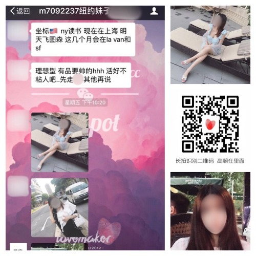 lmdc-jiaoyou:全球约炮激情平台,会员过万，高效匹配会员过万，高效匹配私密交友俱乐部男生客服：微信号LMDC996...