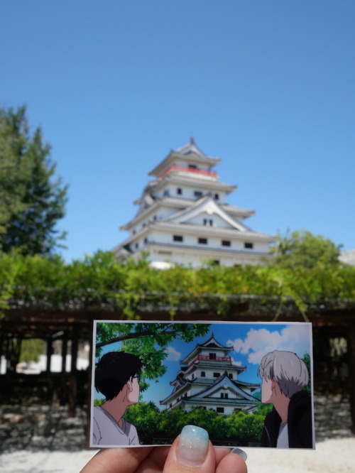 minna-isoideiru