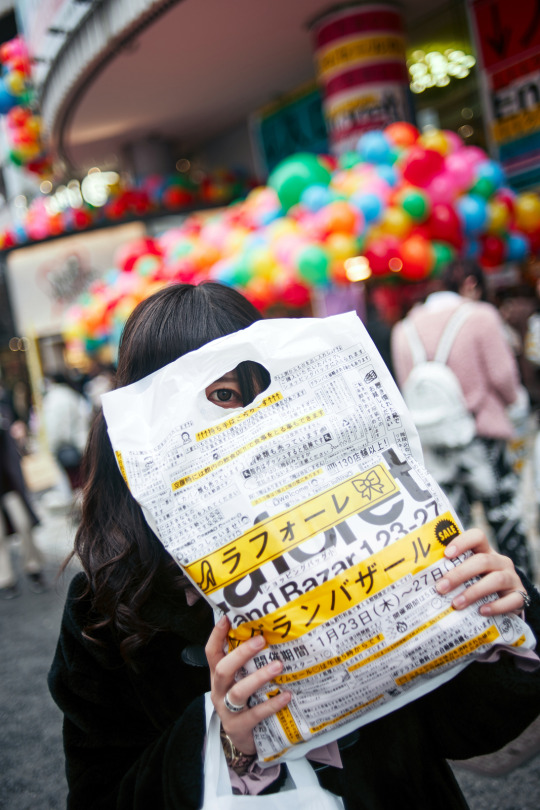 tokyo street snap
