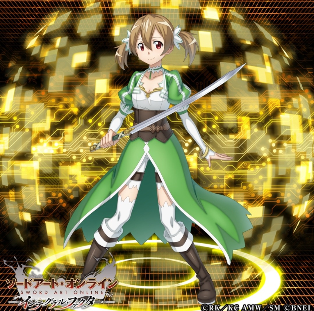 Sword Art Online Games Blog