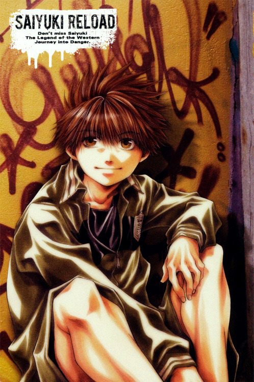 Official Saiyuki Art