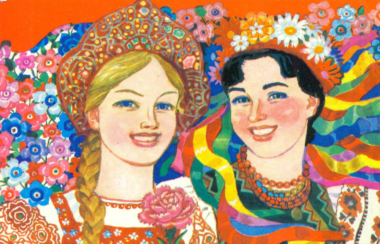 Greeting card by Anna Gorobiyevskaya, 1983