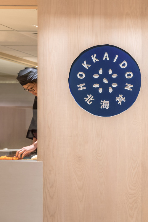 brandingdong:HOKKAIDON - Japanese eatery  / 2017.  Designed by...