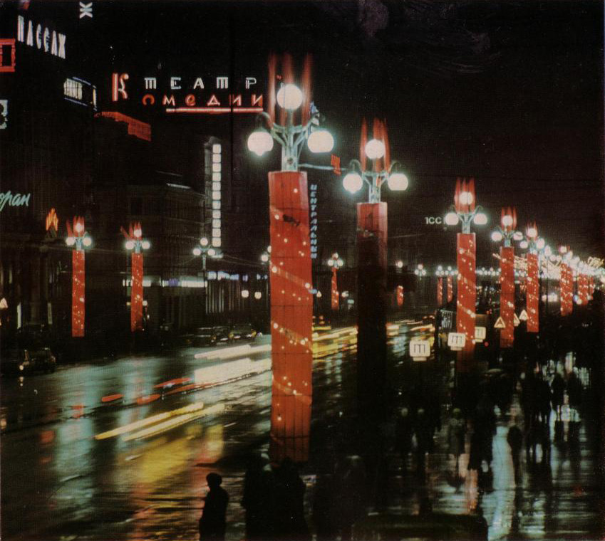 Nevsky prospekt in St Petersburg, 1960s