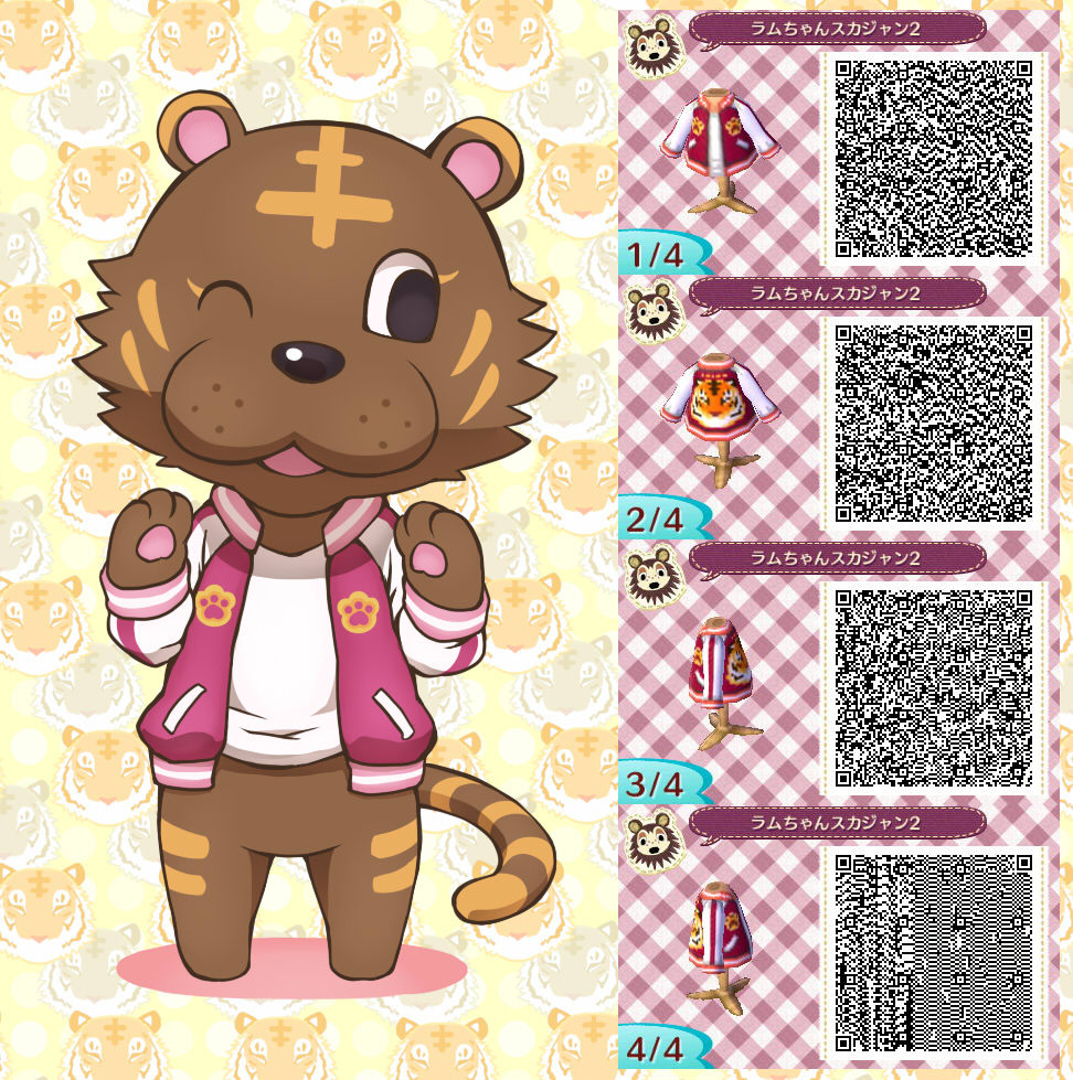 Blue Letter Jacket Animal Crossing Photos