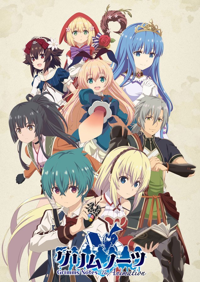 A new PV and key visual for âGrimms Notes The Animationâ has been released. Broadcast begins January 10th, 2019. -Synopsis-ââCharacters from classic fairy tales and stories, such as Alice in Wonderland, Aladdin and the Magic Lamp, and Cinderella,...