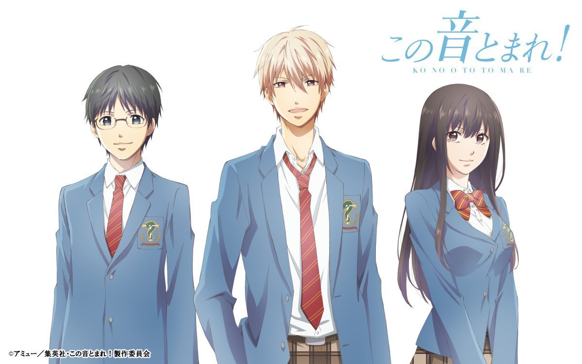More of the cast for the upcoming TV anime series âKono Oto Tomare!â has been revealed. The 1st-cour will air in April 2019. The 2nd-cour will premiere in October the same year. -Synopsis-ââSince the graduation of the senior members of the club,...