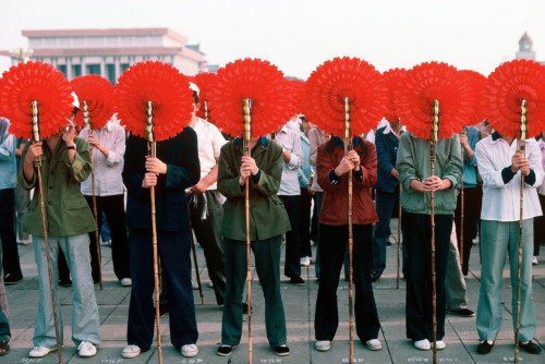 unrar:China 1984, Thomas Hoepker.