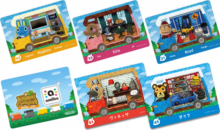 Jingles grotto — Animal Crossing Amiibo Cards Series 5.