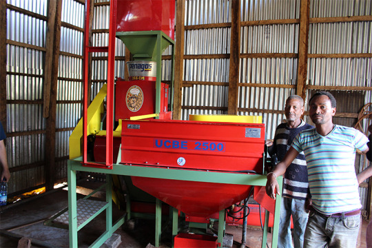 Specialty coffee eco-pulper at Hambela Wet Mill in Ethiopia