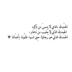 @HAMDA.~