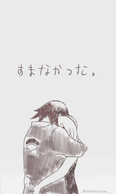 @SasuSaku