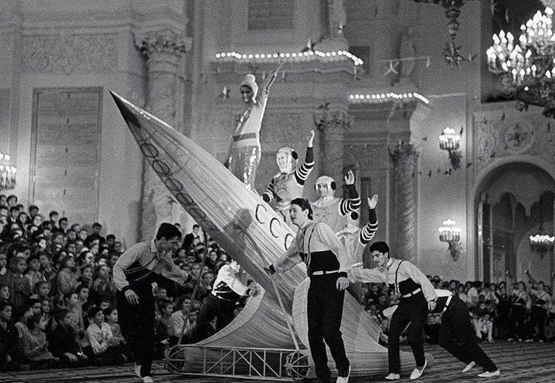 Holiday performance in the USSR (1950s)