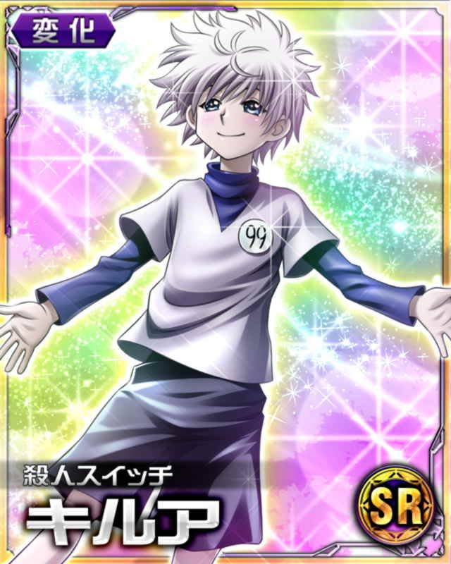 HxH Mobage Cards ~134Killua SR Cards part 5 - On big hiatus - follow on