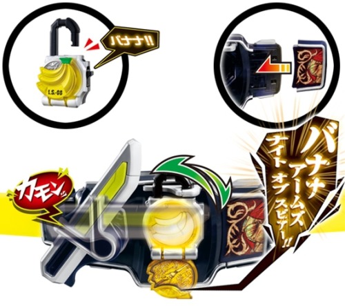 kamen rider gaim dx sengoku driver