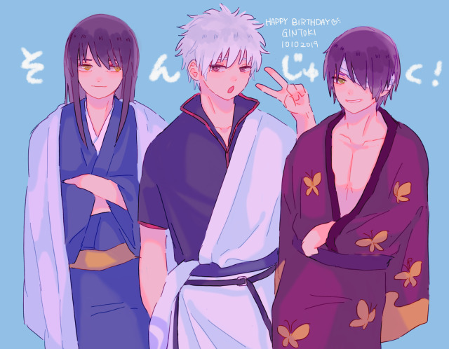HAPPY BIRTHDAY GINTOKI🍓🍰 10102019