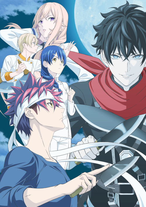 galaxiarick