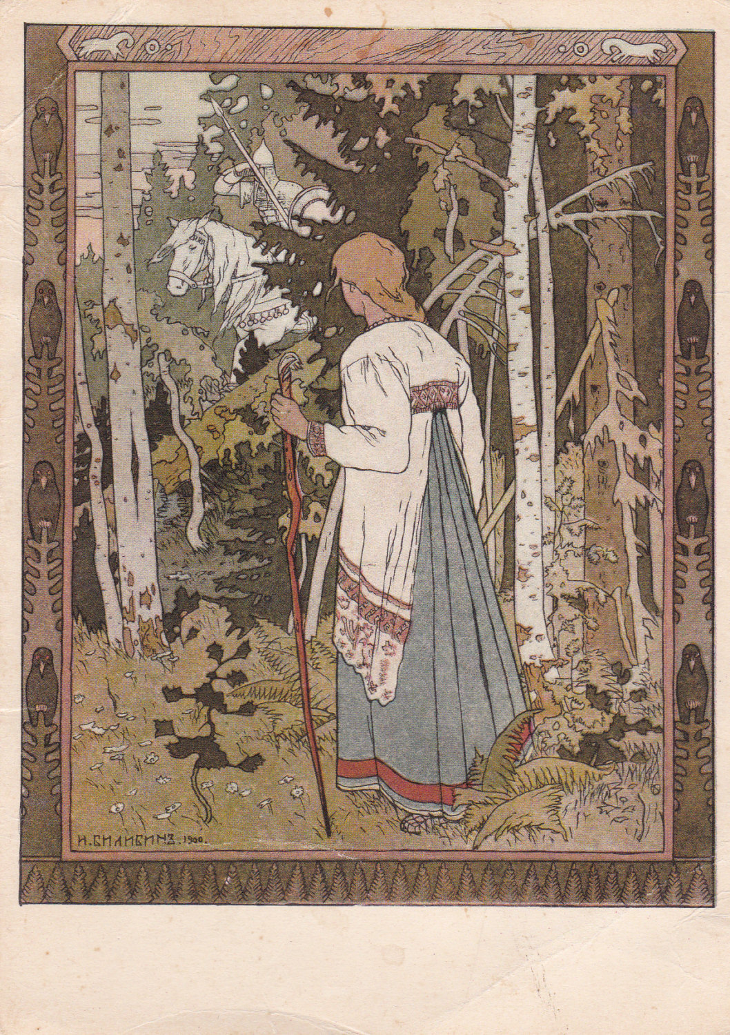 Vintage Soviet Postcard (1965) / Vasilisa the Beautiful folk tale illustration / artist Ivan Bilibin (via etsy)