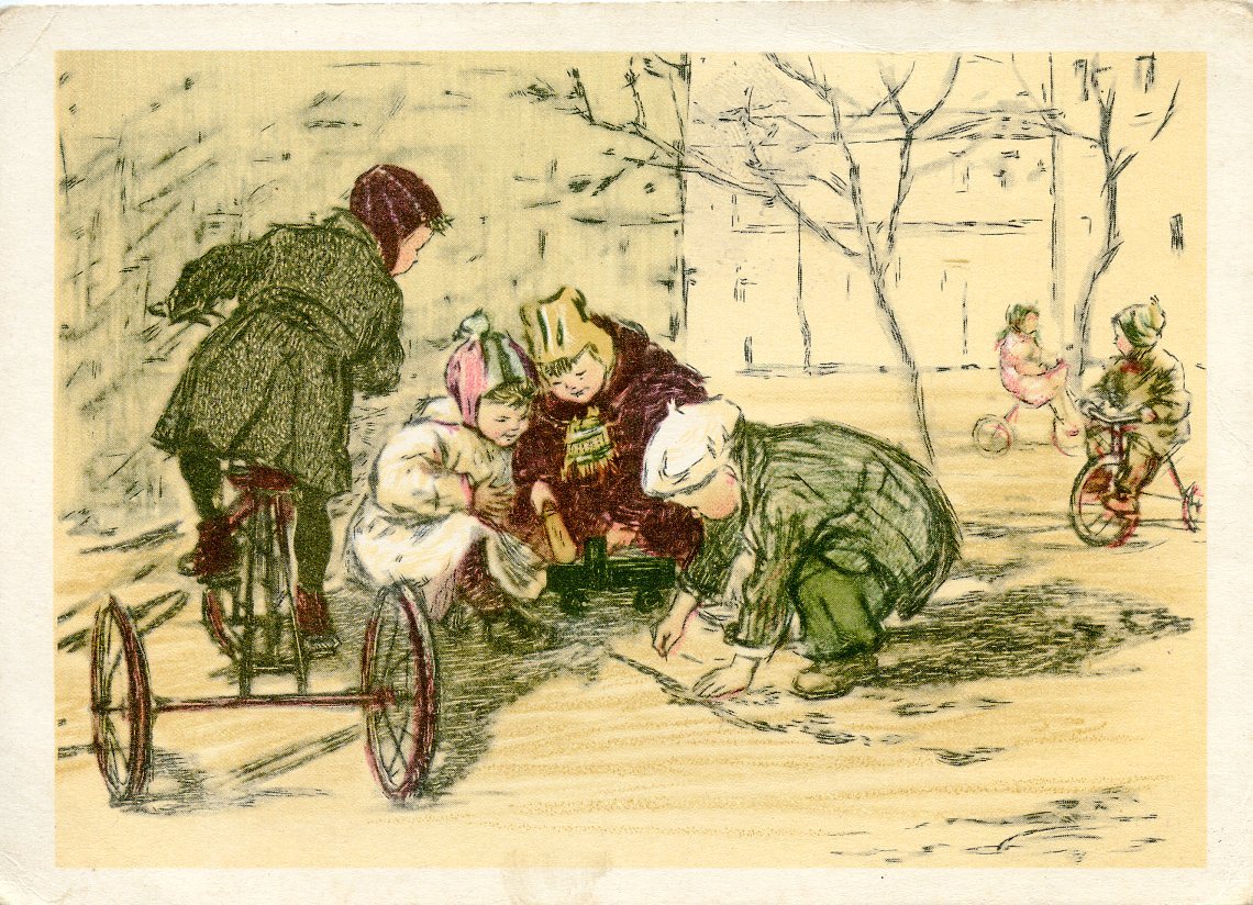 Outdoors. Postcard by L. Khinshtein (1961)