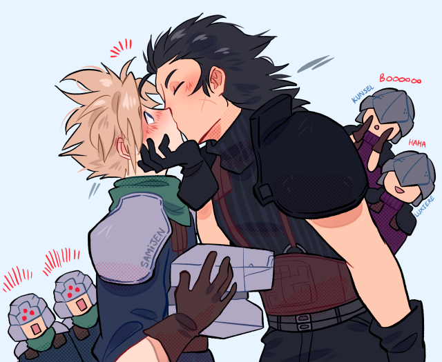 May 23rd is Kiss Day in Japan!
