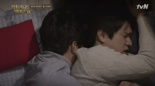 Reply 1988 – Kdrama review – A Gypsy Sorceress's Library