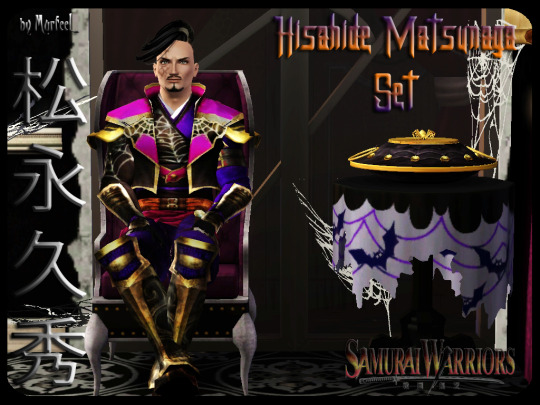 Sw Hisahide Matsunaga Set The Faery S Gifts