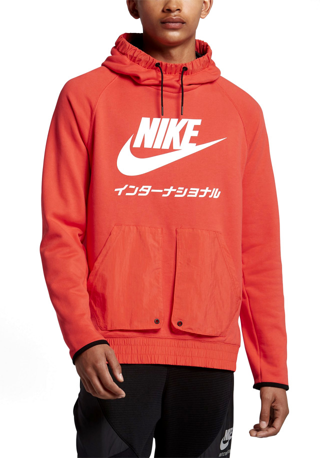 fragment nike hoodie