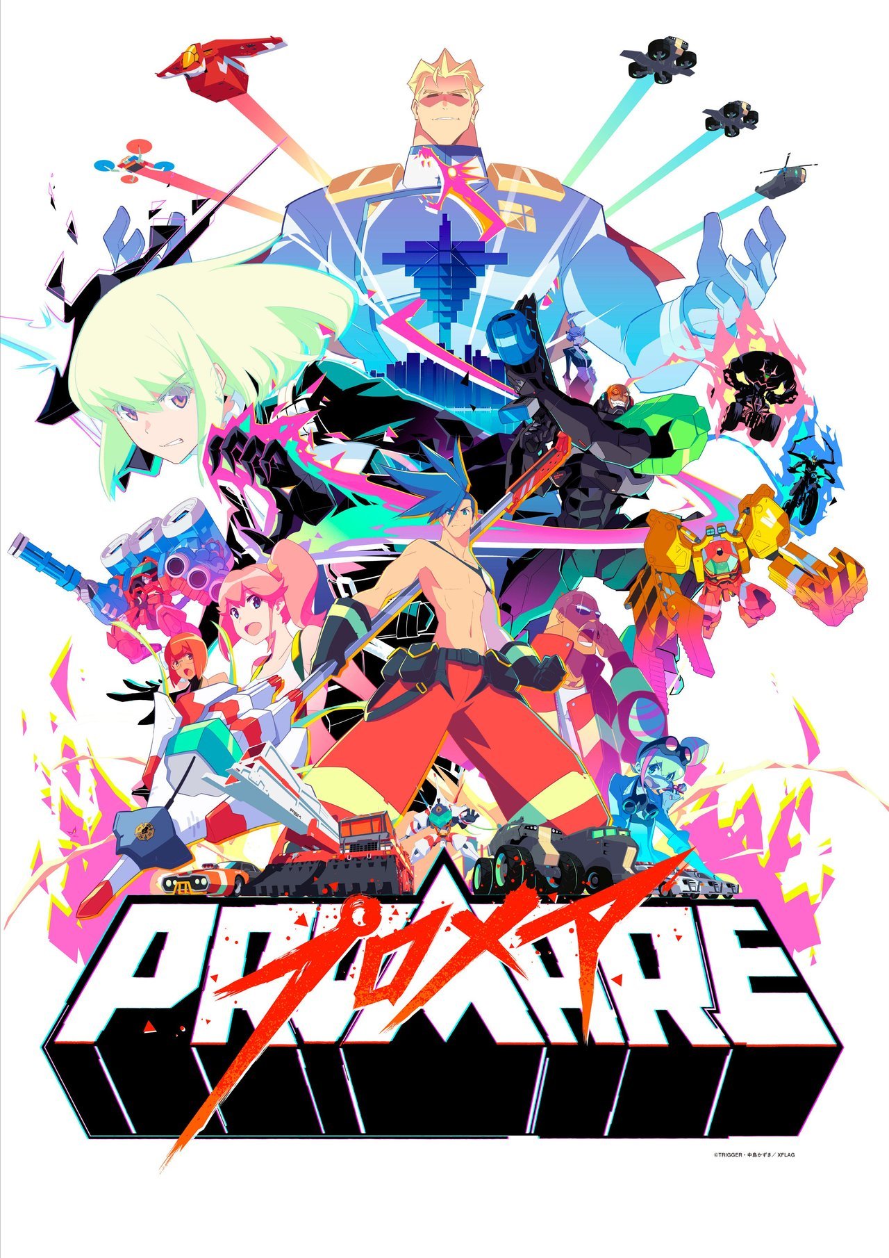 The latest poster visual for the upcoming âPromareâ anime film has been unveiled. Itâll open in Japanese theaters May 24th. -Synopsis-ââGalo and the Burning Rescue Fire Department face off against BURNISH, a group of mutants who are able to control...