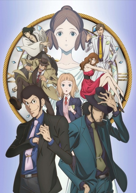 Main visual for the âLupin III: Goodbye Partnerâ 26th TV anime special. It will air January 25th (TMS Entertainment)