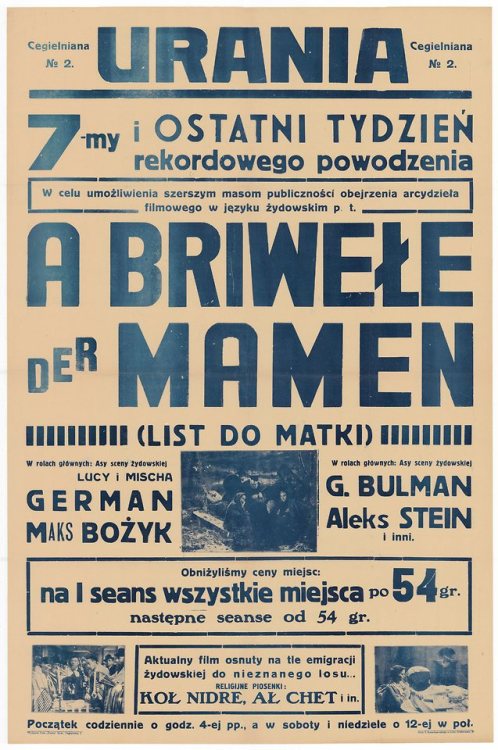 bialerwochenblat:Posters of Yiddish films screened in various...