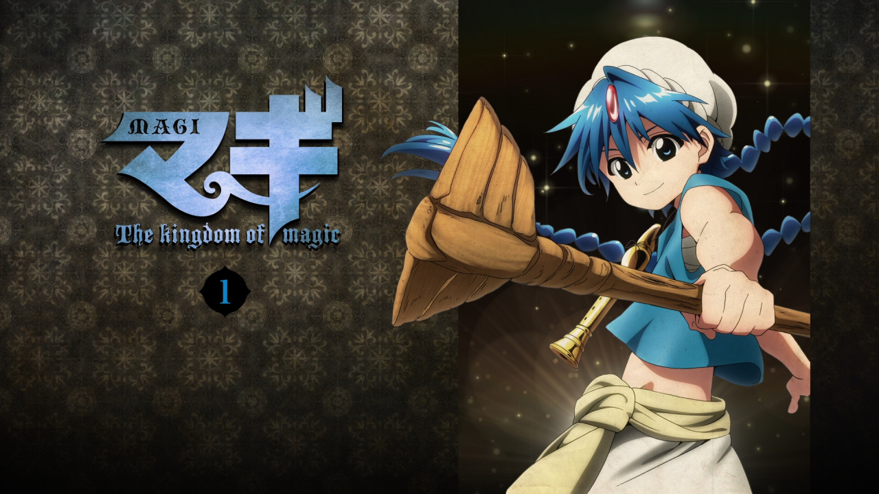 Yoshi X2 Magi The Kingdom Of Magic Bd Vol 1 Yoshi X2 Magi The Kingdom Of Magic Bd Vol 1