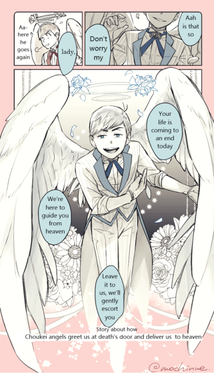 tissueboxdajo:[Story about how Choukei angels come and get...